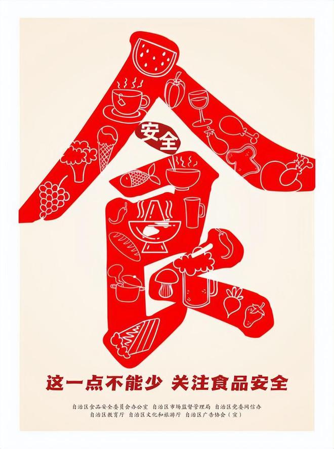 喝！央视曝光：挨着厕所满是霉斑开元ky棋牌太恶心！很多人天天(图7)