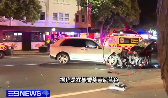 丢名牌鞋折返冷眼看受伤司机配文惹争议ky开元棋牌杨兰兰车祸细节:弃车跑(图13) 丢名牌鞋折返冷眼看受伤司机配文惹争议ky开元棋牌杨兰兰车祸细节:弃车跑(图13)