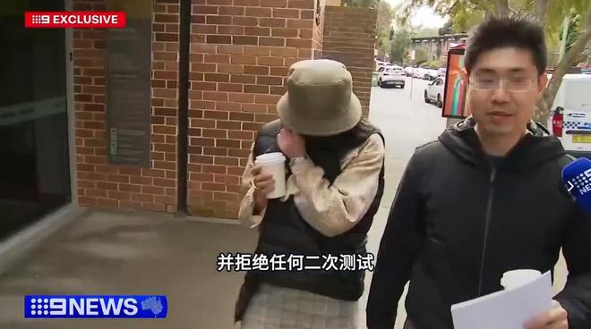 丢名牌鞋折返冷眼看受伤司机配文惹争议ky开元棋牌杨兰兰车祸细节:弃车跑(图9) 丢名牌鞋折返冷眼看受伤司机配文惹争议ky开元棋牌杨兰兰车祸细节:弃车跑(图9)