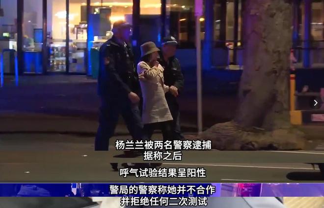 丢名牌鞋折返冷眼看受伤司机配文惹争议ky开元棋牌杨兰兰车祸细节:弃车跑(图12) 丢名牌鞋折返冷眼看受伤司机配文惹争议ky开元棋牌杨兰兰车祸细节:弃车跑(图12)