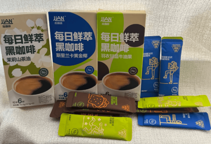 质筑基·效率赋能共启产业增长新征程开元棋牌app意式浓缩咖啡