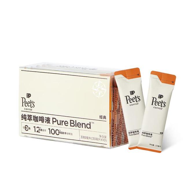 日本UCC带来的全日醇享体验开元棋牌清晨的第一缕咖啡香：(图4)