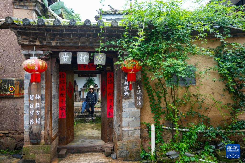 文影像志｜乐居村：古村蝶变“乐居”地开元棋牌试玩文化中国行·传统村落人(图12)